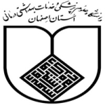 بیمارستان-الزهرا-اصفهان